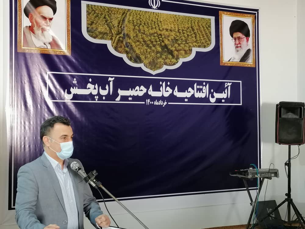 افتتاح خانه حصیربافی در آبپخش بوشهر